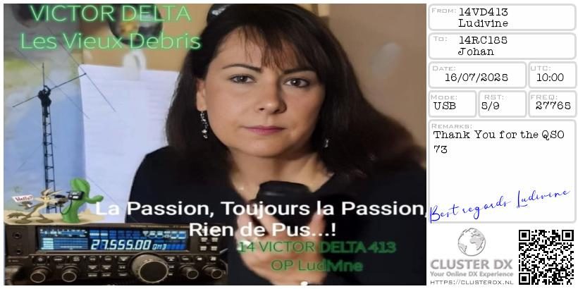 eQSL de 14VD413 LUDIVINE - France 🇫🇷