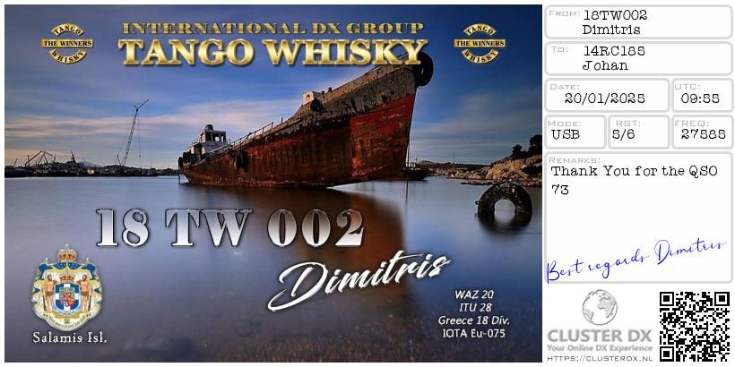 eQSL de 18TW002 DIMITRIS - Grèce 🇬🇷