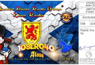 eQSL 108LR040 ALAN