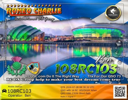 eQSL 108RC103 BEN