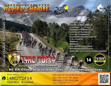 eQSL 14RC TDF14