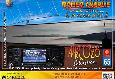 eQSL reçue de 14RC026 SEBASTIEN, France – contact DX bande 11 mètres 27 MHz