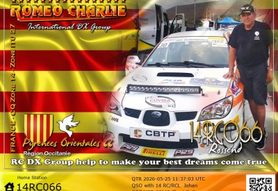 eQSL reçue de 14RC066 ROSSEND, France – contact DX bande 11 mètres 27 MHz