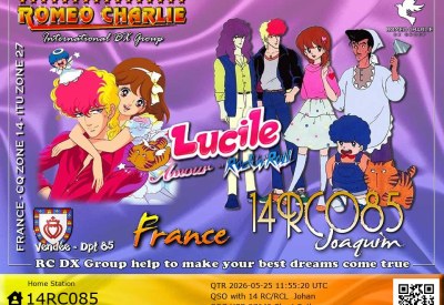 eQSL reçue de 14RC085 JOAQUIM, France – contact DX bande 11 mètres 27 MHz