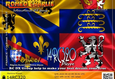 eQSL reçue de 14RC320 PIERRE, France – contact DX bande 11 mètres 27 MHz