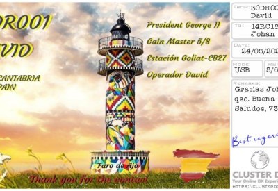 eQSL 30DR001 — Espagne