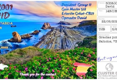 eQSL 30DR001 DAVID — Espagne