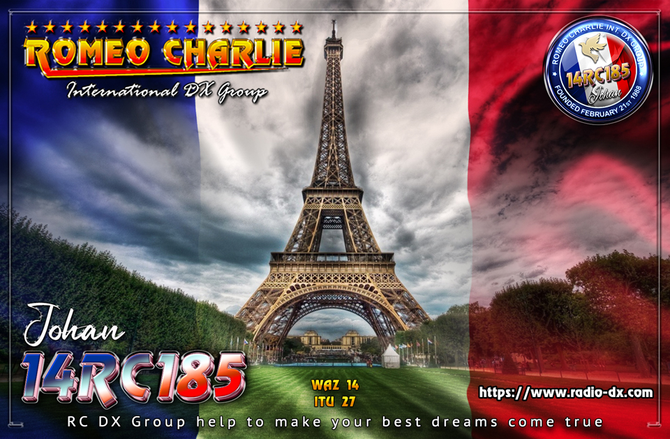 eQSL La Tour Eiffel en majesté