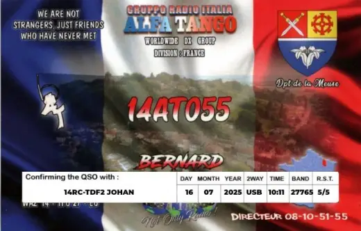 eQSL 14AT055