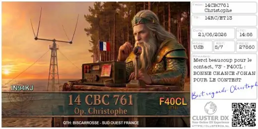 eQSL 14CBC761