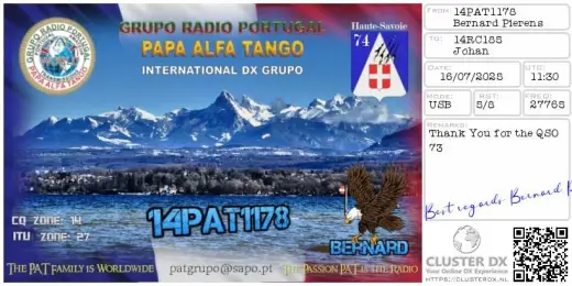 eQSL 14PAT1178