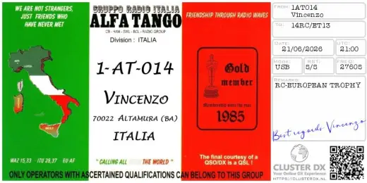 eQSL 1AT014