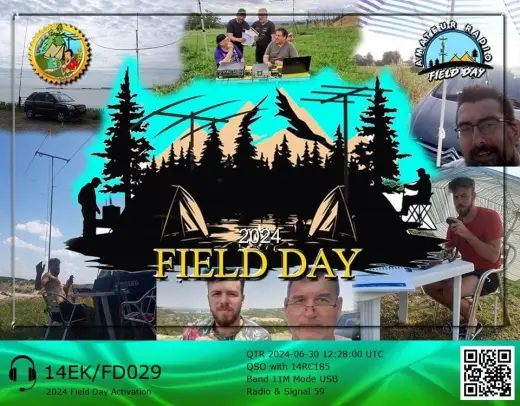 eQSL 14EK