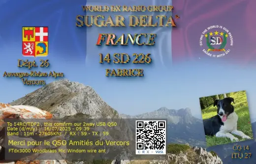 eQSL 14SD226