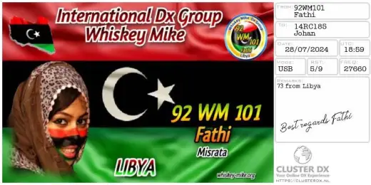 eQSL 92WM101