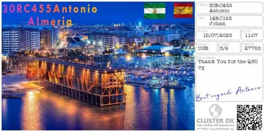 eQSL 30RC455