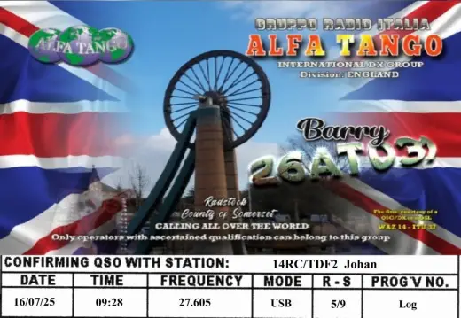 eQSL 26AT031