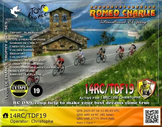 eQSL 14RC