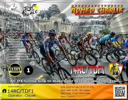 eQSL 14RC