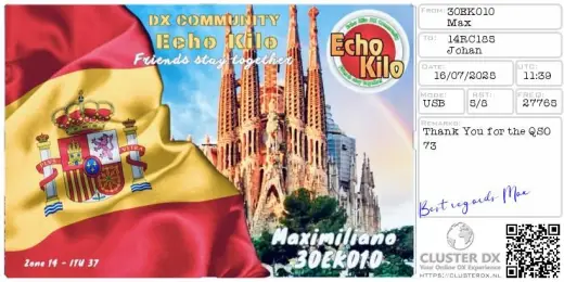eQSL 30EK010