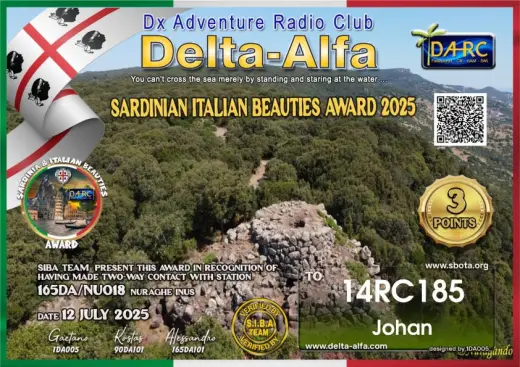 eQSL 165DA