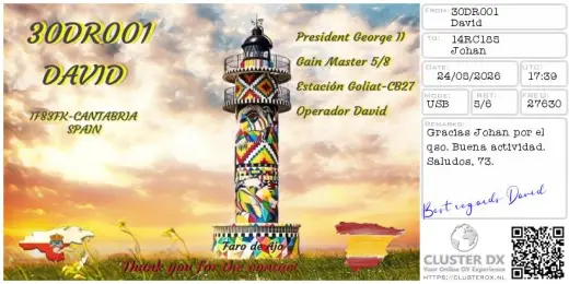 eQSL 30DR001