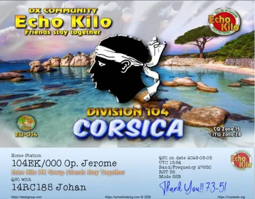 eQSL 104EK000