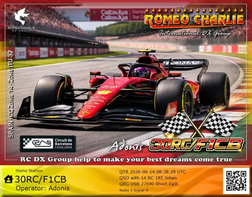 eQSL 30RC-F1CB