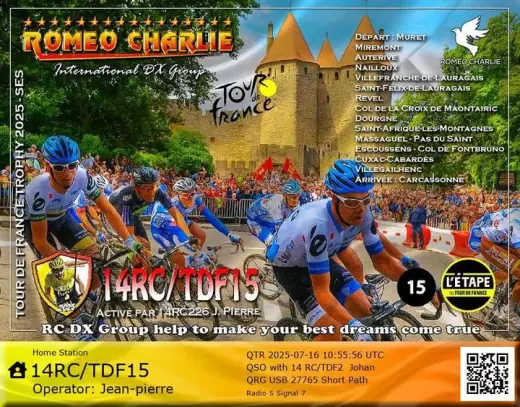eQSL 14RC