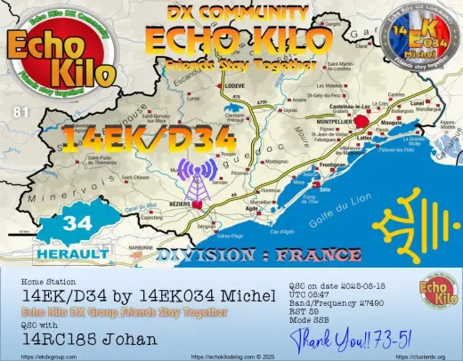 eQSL 14EK