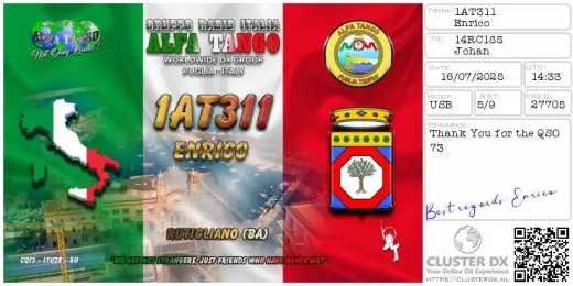 eQSL 1AT311