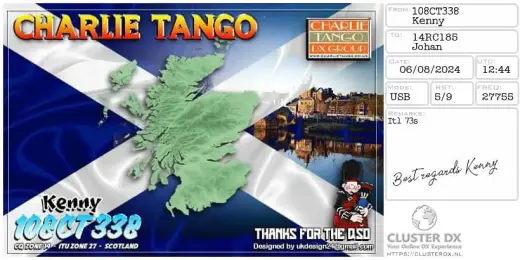 eQSL 108CT338