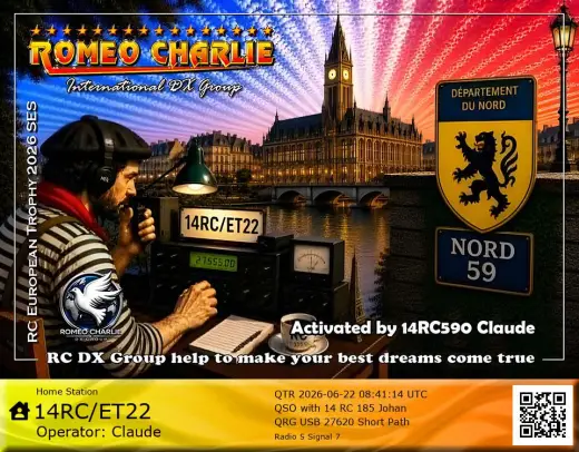 eQSL 14RC-ET22