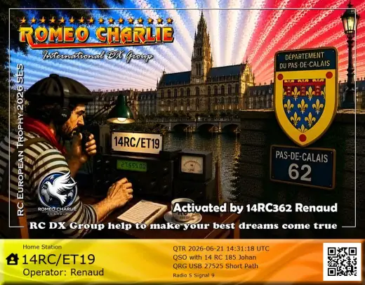 eQSL 14RC-ET19