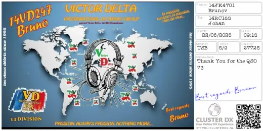 eQSL 14VD247