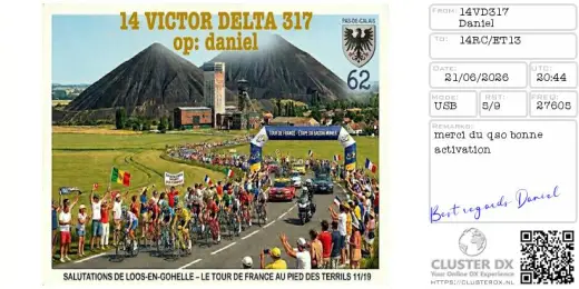 eQSL 14VD317