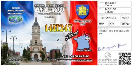 eQSL 14AT247