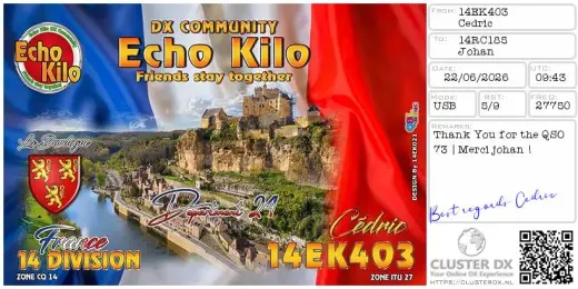 eQSL 14EK403