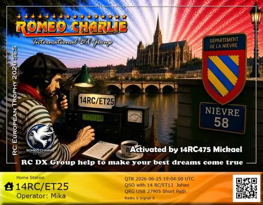 eQSL 14RC-ET25