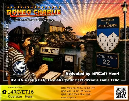eQSL 14RC-ET16