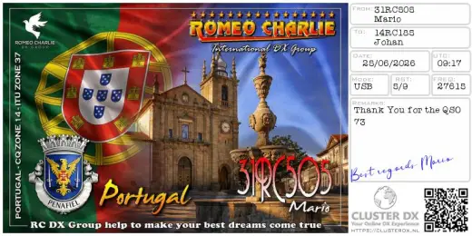 eQSL 31RC505